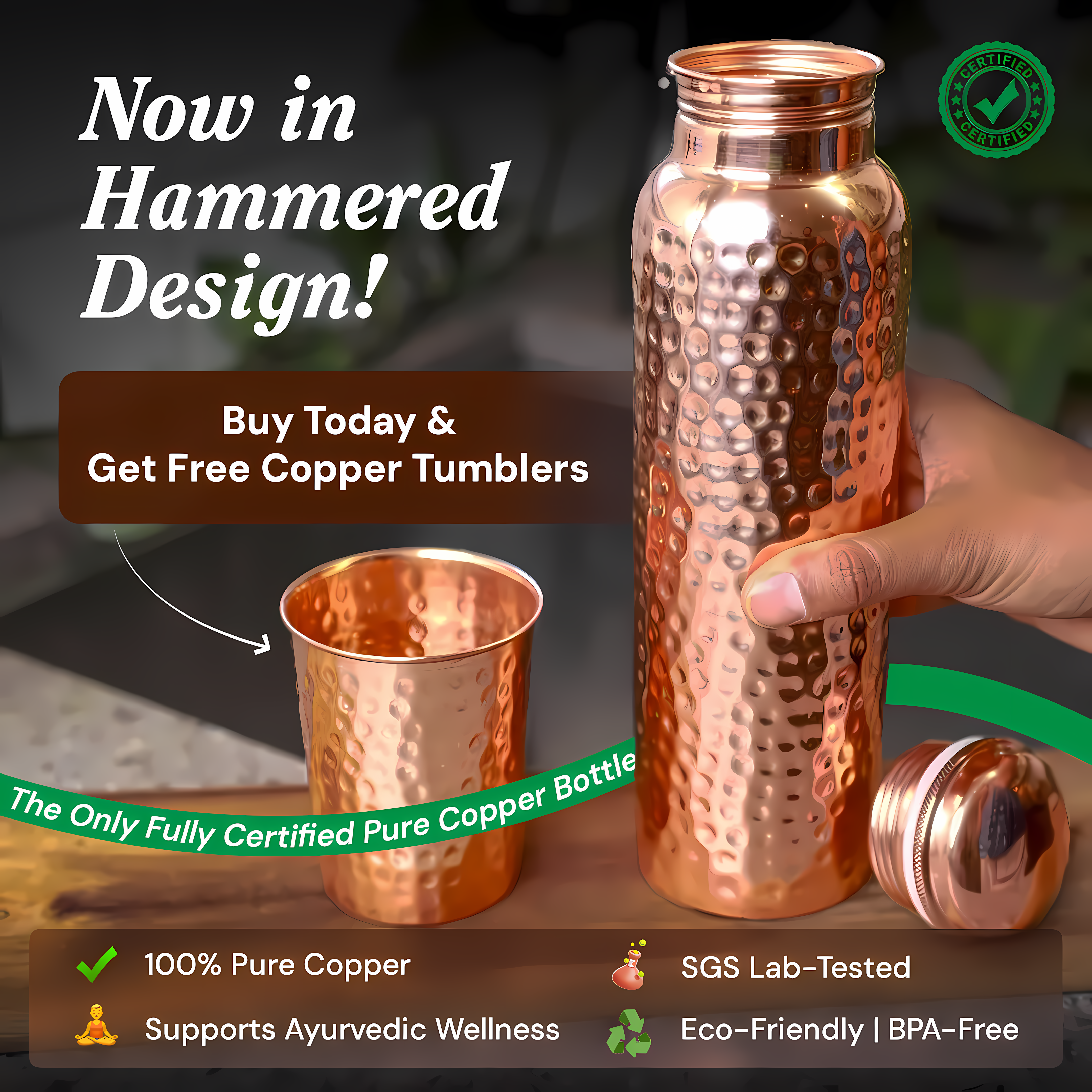 Himalayan Ayurvedic Pure Copper Bottle